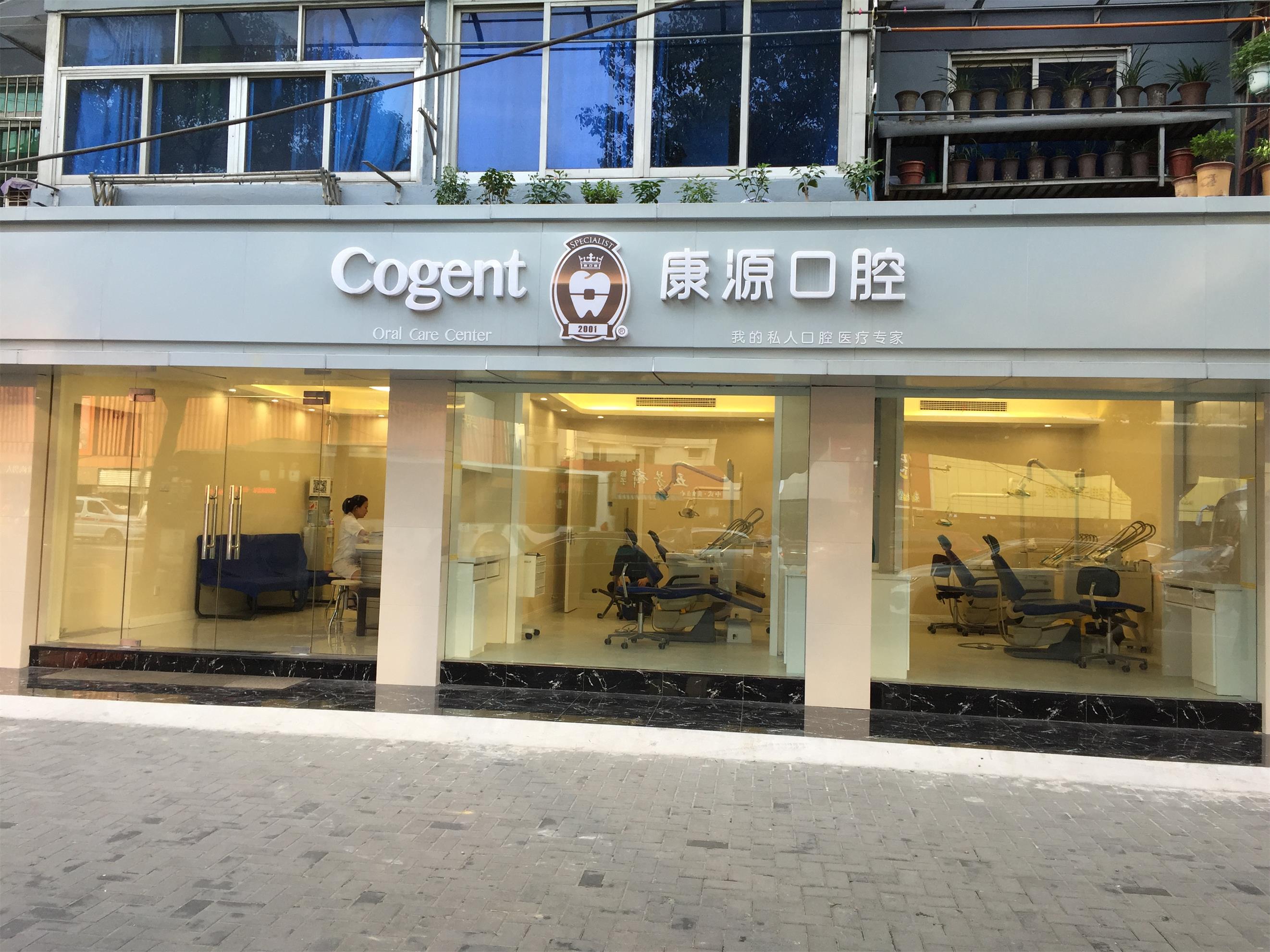 微信图片_20230815154231